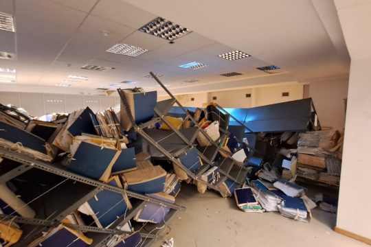 Δικαστήρια πρώην Σχολής Ευελπίδων
